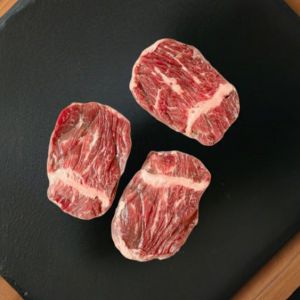 Beef Hanging Tender