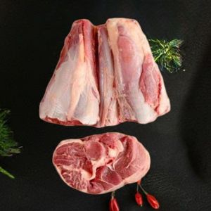 Boneless Shin